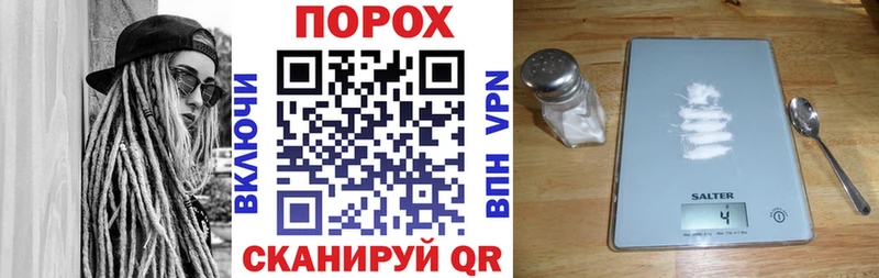 MEGA онион  Кировск  Amphetamine VHQ  сколько стоит 