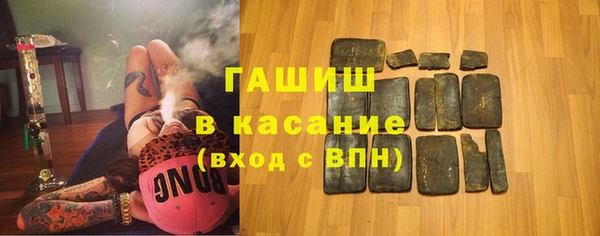 мескалин Киреевск