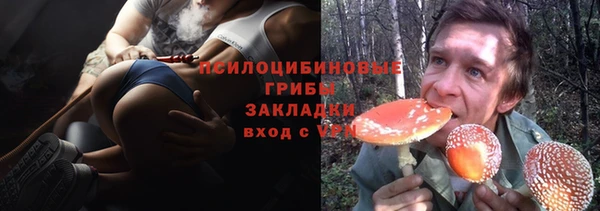 эйфоретик Киренск