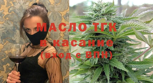 эйфоретик Киренск