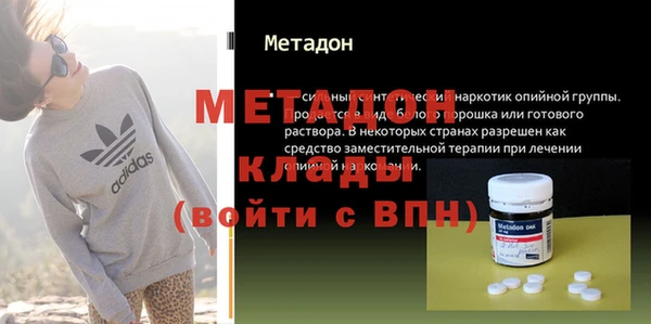 apvp Касимов