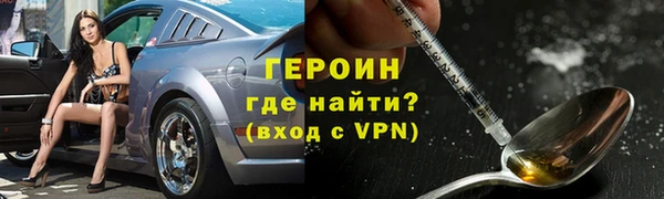 эйфоретик Киренск