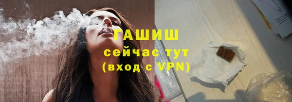 гидропоника Ахтубинск