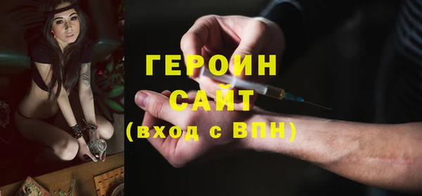 эйфоретик Киренск