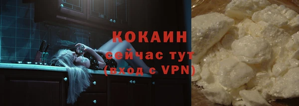 эйфоретик Киренск