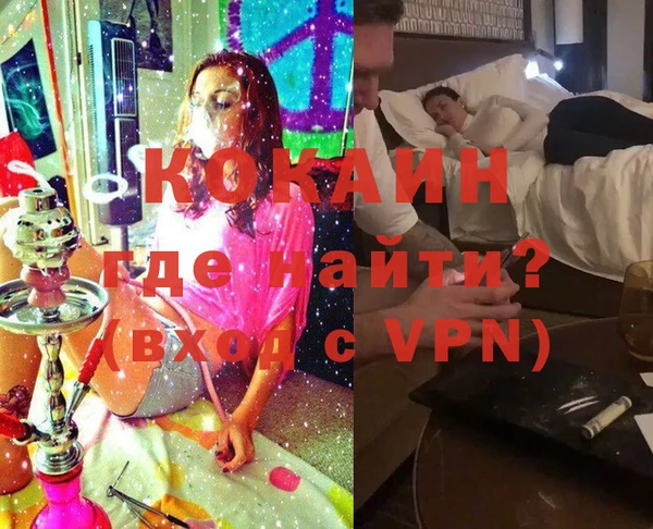 apvp Касимов