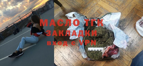 эйфоретик Киренск