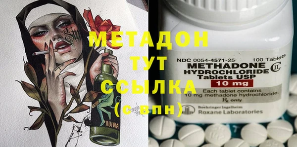 apvp Касимов