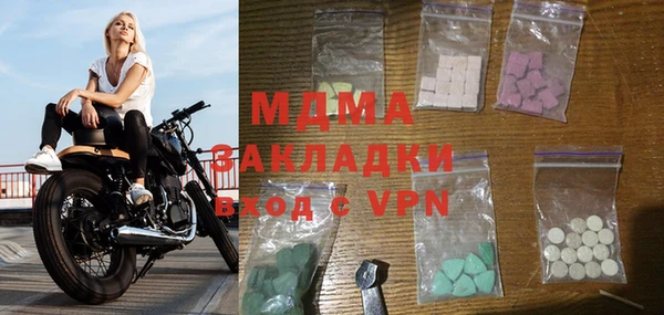 apvp Касимов