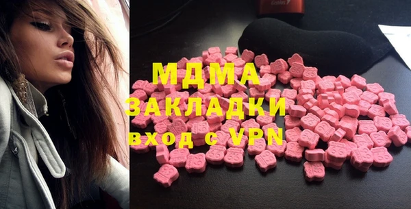 мескалин Киреевск