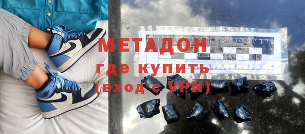 а пвп мука Каменка