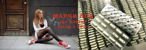 apvp Касимов