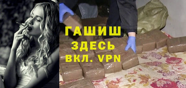apvp Касимов