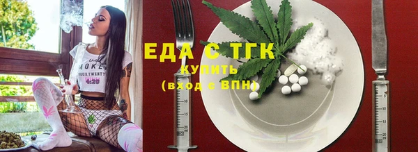 apvp Касимов