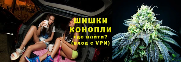 apvp Касимов