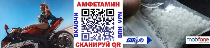сколько стоит  Кировск  Метамфетамин пудра 
